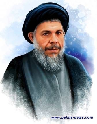 بالوثيقة : اليونسكو تحتفي بكتاب "الأسس المنطقية للاستقراء" للسيد الشهيد محمد باقر الصدر بمناسبة مرور 50 عاما على صدوره.