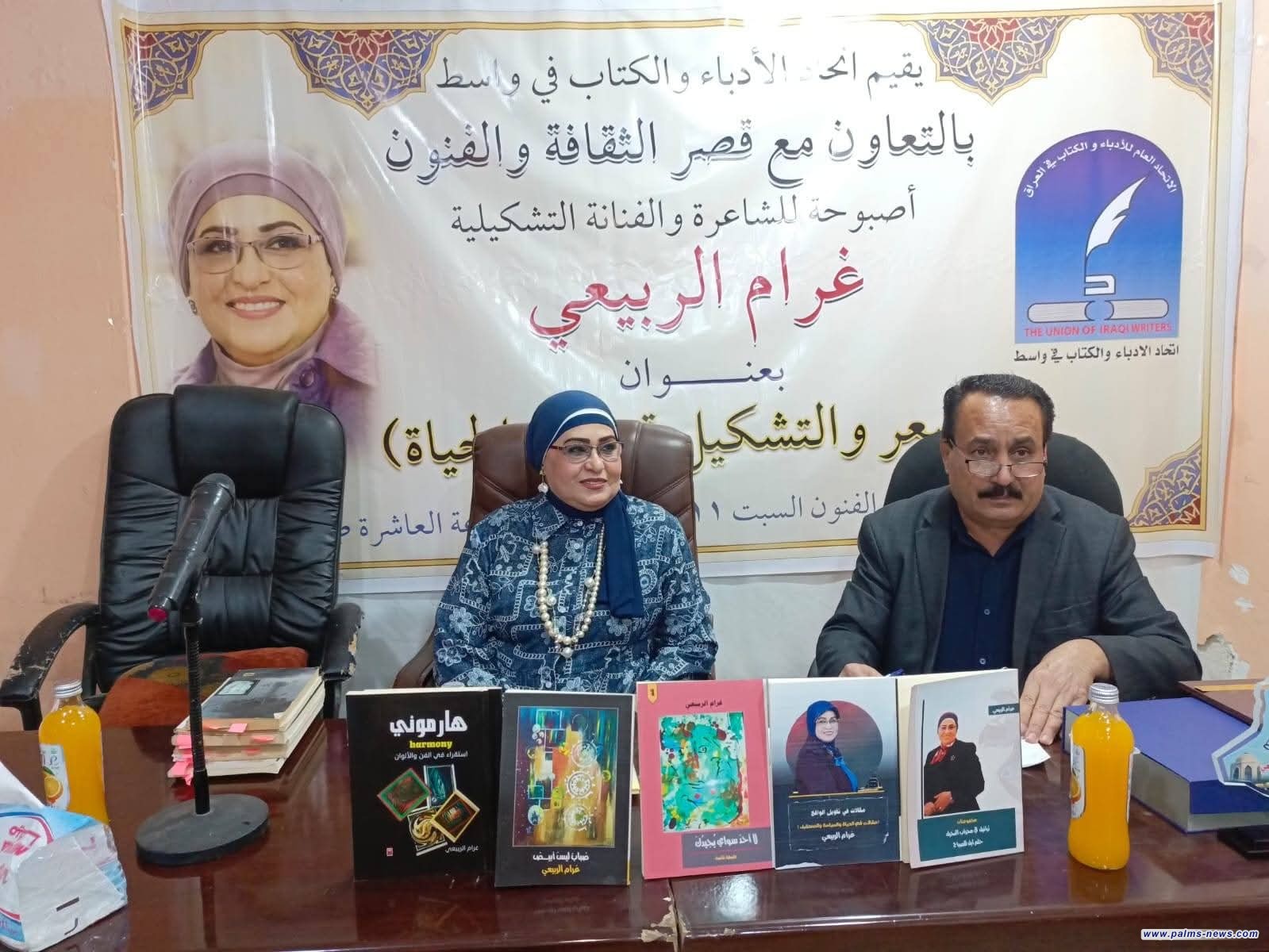 "شعار الشعر والتشكيل قصيدة الحياة".. جلسة للشاعرة والفنانة غرام الربيعي في واسط