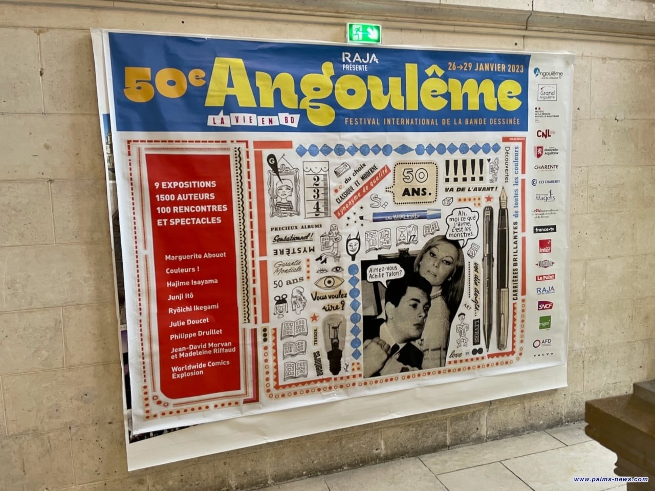 فرنسا: إلغاء مهرجان أنغوليم الدولي للقصص المصورة