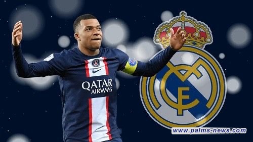 الفرصة الأخيرة: ريال مدريد سيتفاوض من جديد مع مبامبي