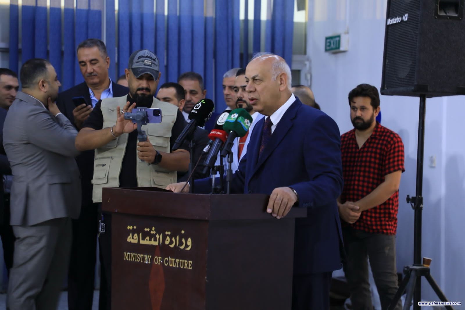 الثقافة تكرّم وكيلها الأقدم الدكتور جابر الجابري بعد إحالته على التقاعد