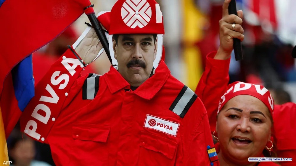 مفاجأة.. الذكاء الاصطناعي استخدم في القبض على مادورو