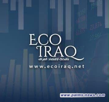 مرصد إعلامي : بغداد والموصل والبصرة وذي قار الأكثر حاجة إلى مدارس جديدة