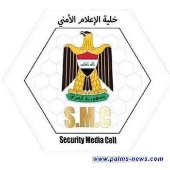 رئيس خلية الإعلام الأمني: الهوية الإعلامية تكفي للصحفيين في الميدان ولا حاج لكتاب عمليات بغداد