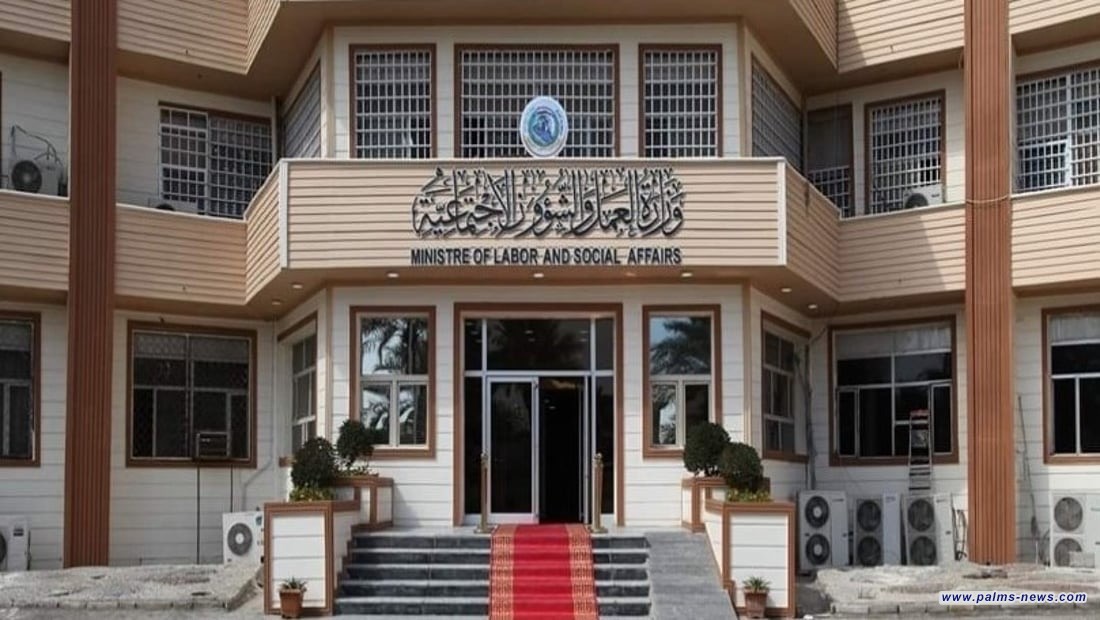 67 مليار دينار في طريقها للمستحقين.. صرف رواتب المعين المتفرغ في بغداد والمحافظات