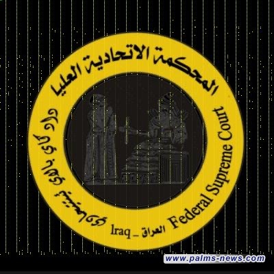 الهيئة القضائية للانتخابات تقبل بطعن قرار خاص بالكوتا في إقليم كردستان