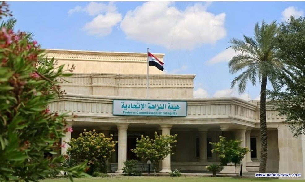 النزاهـة تضـبط (8) مـوظفـين لمخالفـة واجـبات وظيفـتهم في النجف الأشرف