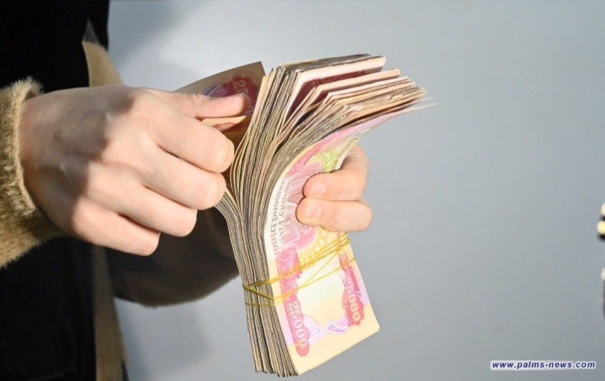 العمل تعلن إطلاق راتب المعين المتفرغ لشهر نيسان