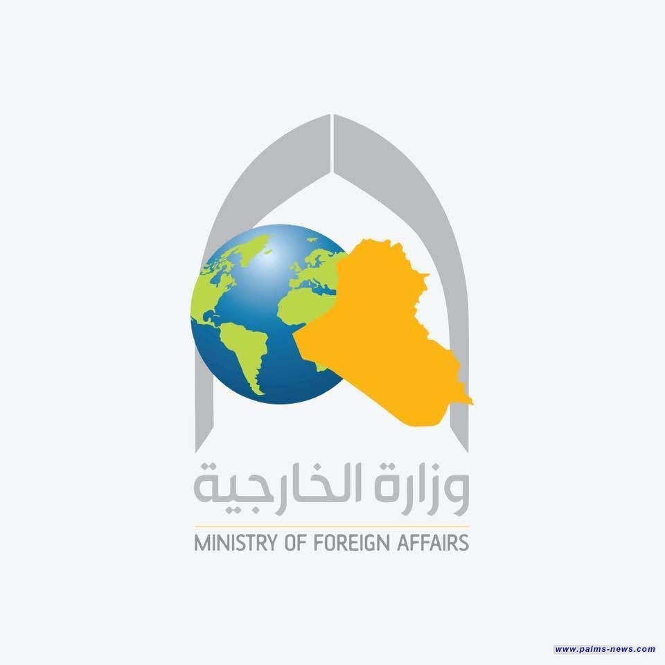 السفارة العراقية في موسكو: نحذر من محاولات استدراج أو توريط العراقيين للمشاركة بالحرب الروسية الأوكرانية.