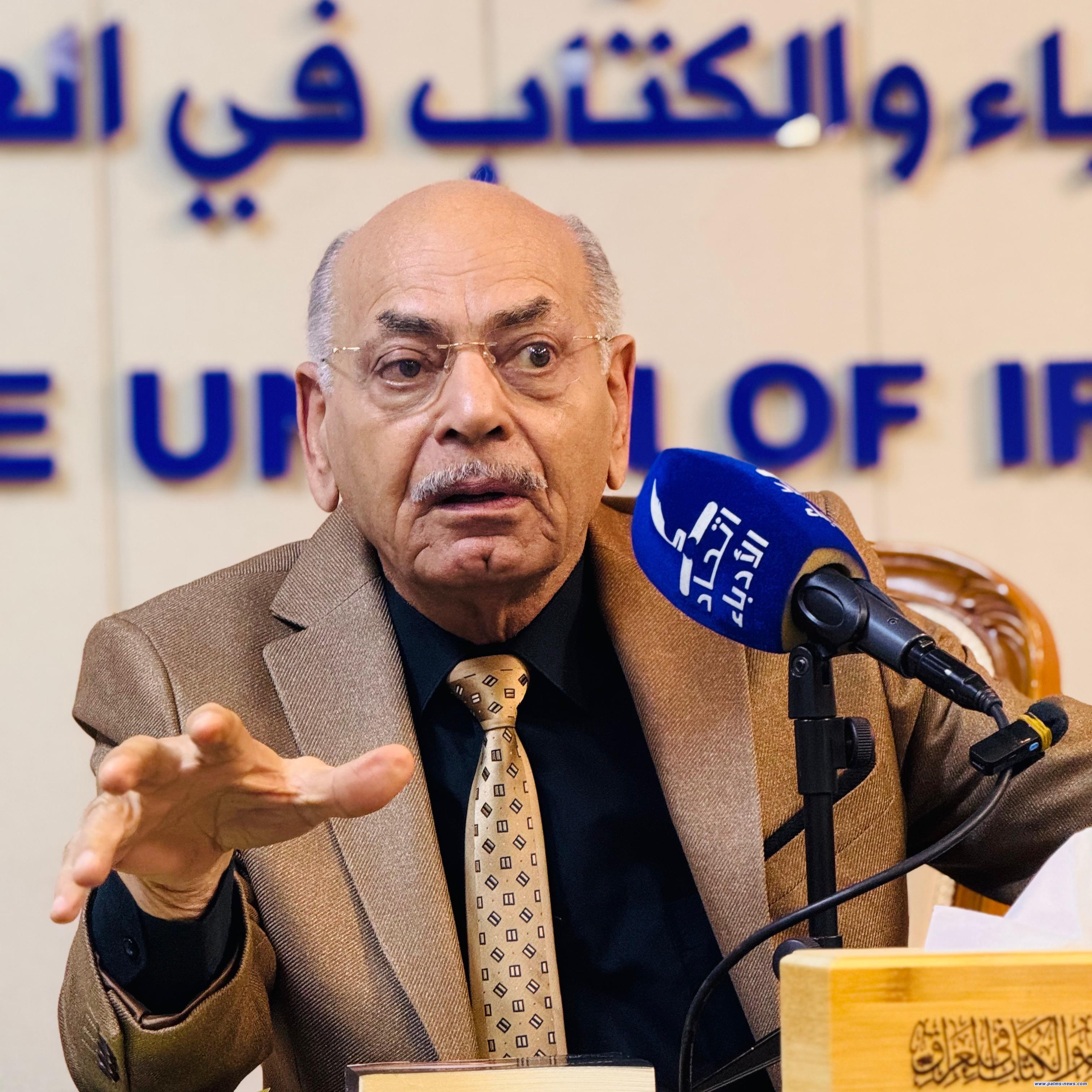 اتحاد أدباء العراق يحتفي بالشاعر علي جعفر العلّاق