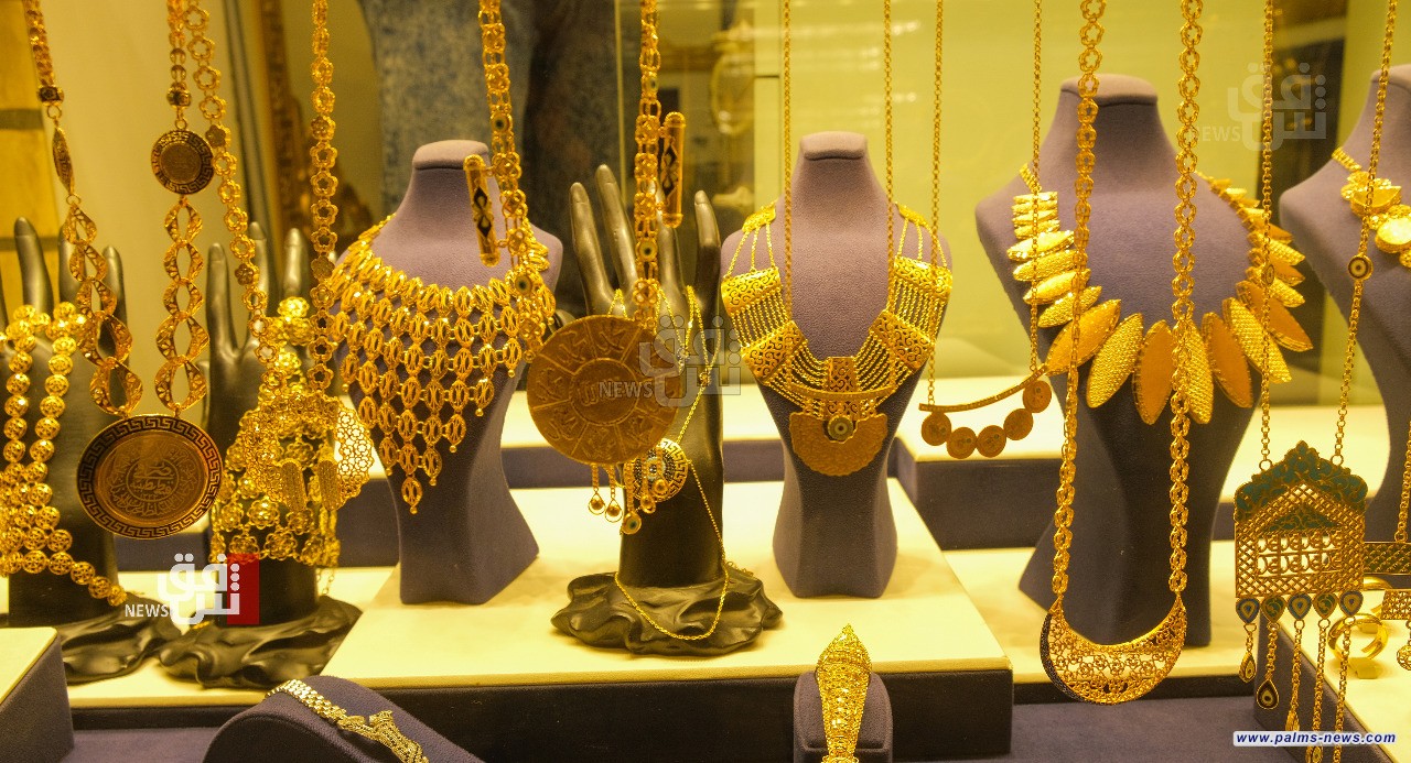 ارتفاع أسعار الذهب في بغداد و اربيل بالتزامن مع صعود الدولار