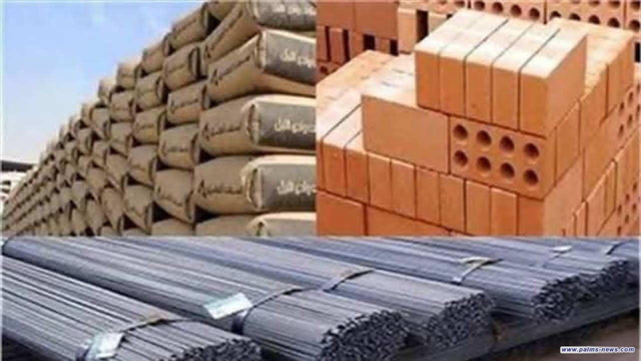 التجارة توسع خطة بيع المواد الإنشائية بالتقسيط