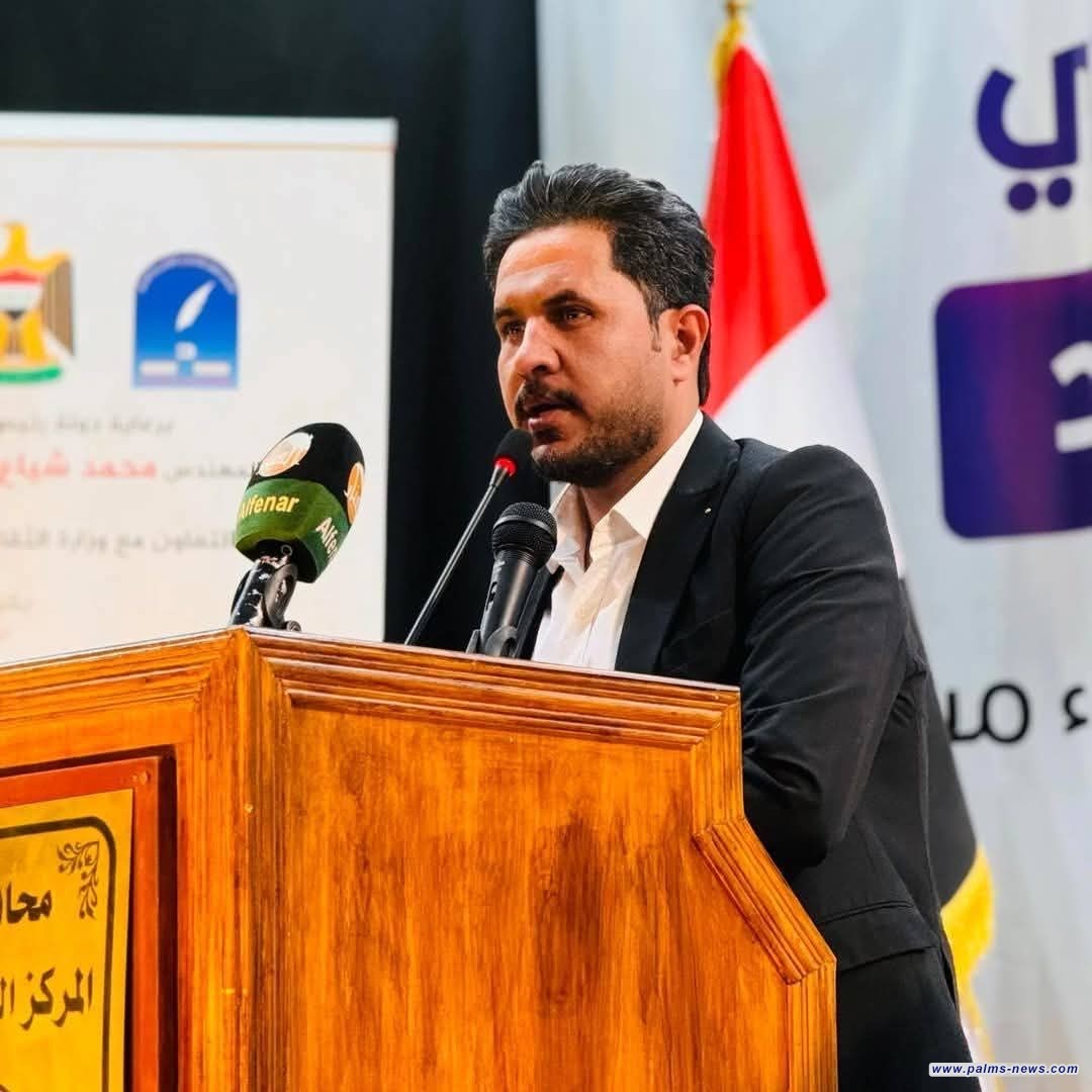 "أقود العزلة إلى الخارج" الشاعر وسام الموسوي يصدر ديوانه الثاني