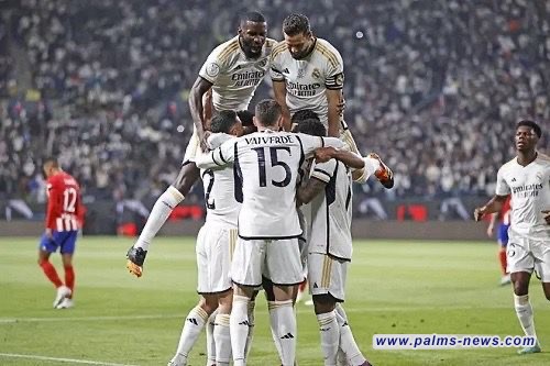 ريال مدريد يبلغ نهائي كأس السوبر الإسباني بعد فوز دراماتيكي على أتلتيكو مدريد