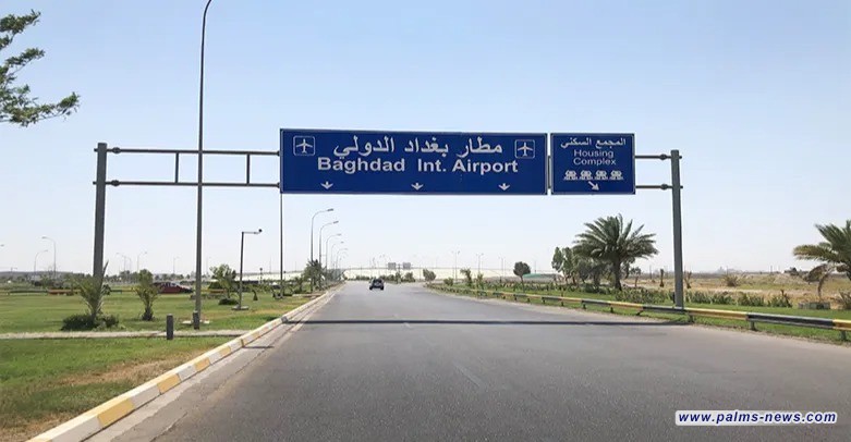 العراق يمدد إغلاق أجوائه 72 ساعة إضافية تحسباً للتداعيات الإقليمية