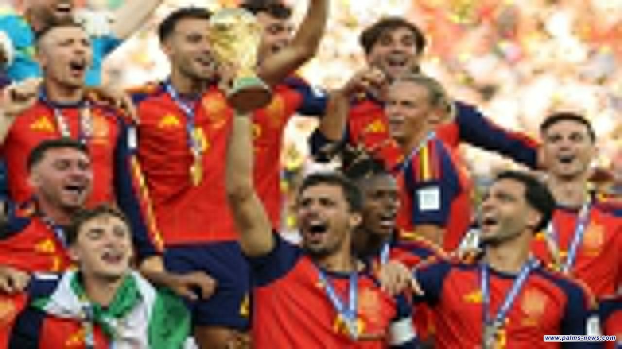 تعرّفْ على مكافأة منتخب إسبانيا بعد الفوز بكأس العالم