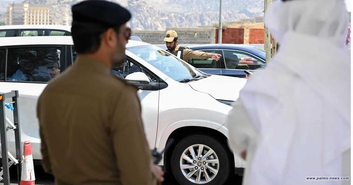 السعودية تعدم أردنياً و مصرياً لتهريبهما المخدرات