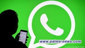 الرئيس التنفيذي لـ واتساب ينفي نشر الإعلانات عبر التطبيق