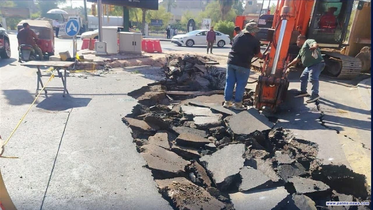 قطع طريق رئيسي في بغداد بعد انهياره