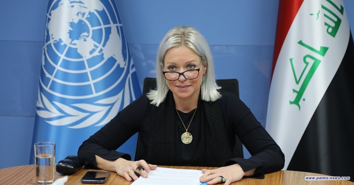 بلاسخارت : عام 2022 كان عاماً صعباً بالنسبة للعراق