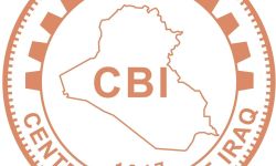 البنك المركزي يخاطب 4 شركات صرافة للمشاركة بورشة تدريبية