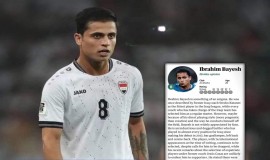 صحيفة الغارديان : إبراهيم بايش لاعب مثير للجدل