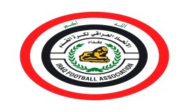الاتحاد العراقي يفتح باب التقديم  للعراقيات الراغبات بدخول مجال التحكيم