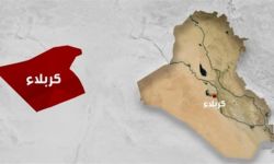 كربلاء تعطل الدوام الرسمي ليوم الأربعاء المقبل