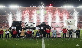 مشجعو نادي زاخو يفوزون بجائزة الفيفا للجماهير لعام 2025