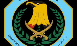 الداخلية تسفّر عددا من المخالفين لقانون الاقامة