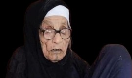 وفاة أكبر معمّرة في العراق عن 124 عاماً