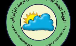 الأنواء الجوية : تتوقع استقراراً في درجات الحرارة للأيام المقبلة