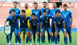 العراق يعلن عن ألوان قمصانه في مباريات كأس العالم