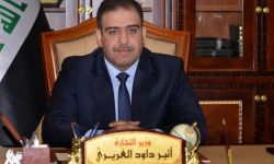 وزارة التجارة تعلنُ إطلاق أكبر حملة لبيع المواد الغذائية