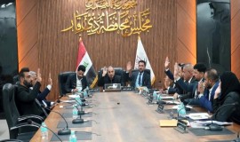 مجلس ذي قار يوصي رئيس الوزراء بإعفاء وسحب يد مدير الصحة ومسؤولين آخرين