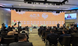 انطلاق فعاليات مؤتمر حوار بغداد الثامن بحضور رئيس الوزراء