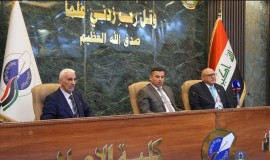 الإعلام العراقي في مواجهة التحديات الراهنة