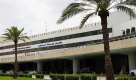 ‏ إدارة المطارات العراقية تنفي اخلاء موظفي مطار بغداد