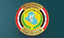 مؤسسة الشهداء تصدر توضيحاً حول إمكانية شمول ضحايا حريق الحمدانية بقانونها
