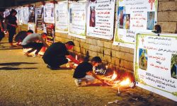 الداخلية العراقية تعلن عن نتائج  التحقيق بحريق عرس الحمدانية