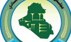 مجلس الخدمة الاتحادي يقرر تعيين خريجي أربعة تخصصات طبية