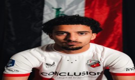 نادي أوتريخت الهولندي يحتفي بزيدان إقبال بعبارة "تم اختياره لكأس العالم،حظاً سعيداً"