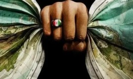 مقال.. كيف أعادت إيران تعريف "القوة العظمى"؟