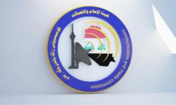 الإعلام والاتصالات: لن نتهاون مع أي جهة إعلامية تستهدف الشعائر الحسينية