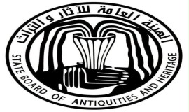 الهيئة العامة للآثار والتراث توضح حقيقة إحالة منقب الآثار عامر عبد الرزاق إلى التحقيق
