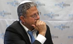 بن غفير : يطالب بتعيين وزير إضافي شرط أن لا يكون من المدعين بردع حماس