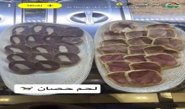 صورة وجبة "لحم الحصان" تضع أيمن حسين في واجهة الجدل.. ما القصة؟
