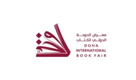 أكثر من 36 دولة تشارك في "معرض الدوحة الدولي للكتاب"