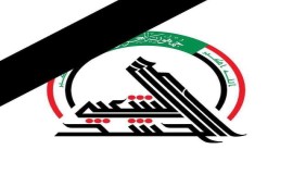 قصف إسرائيلي يستهدف سيطرة تابعة للحشد الشعبي في القائم