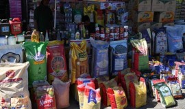 بيان من التجارة العراقية بشأن "سلّة الغذاء الرمضانية"